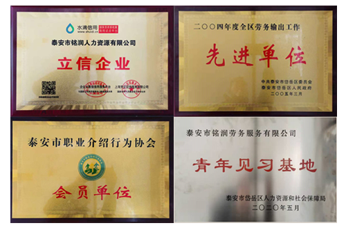 多年行業(yè)經(jīng)驗(yàn)，安全保證！